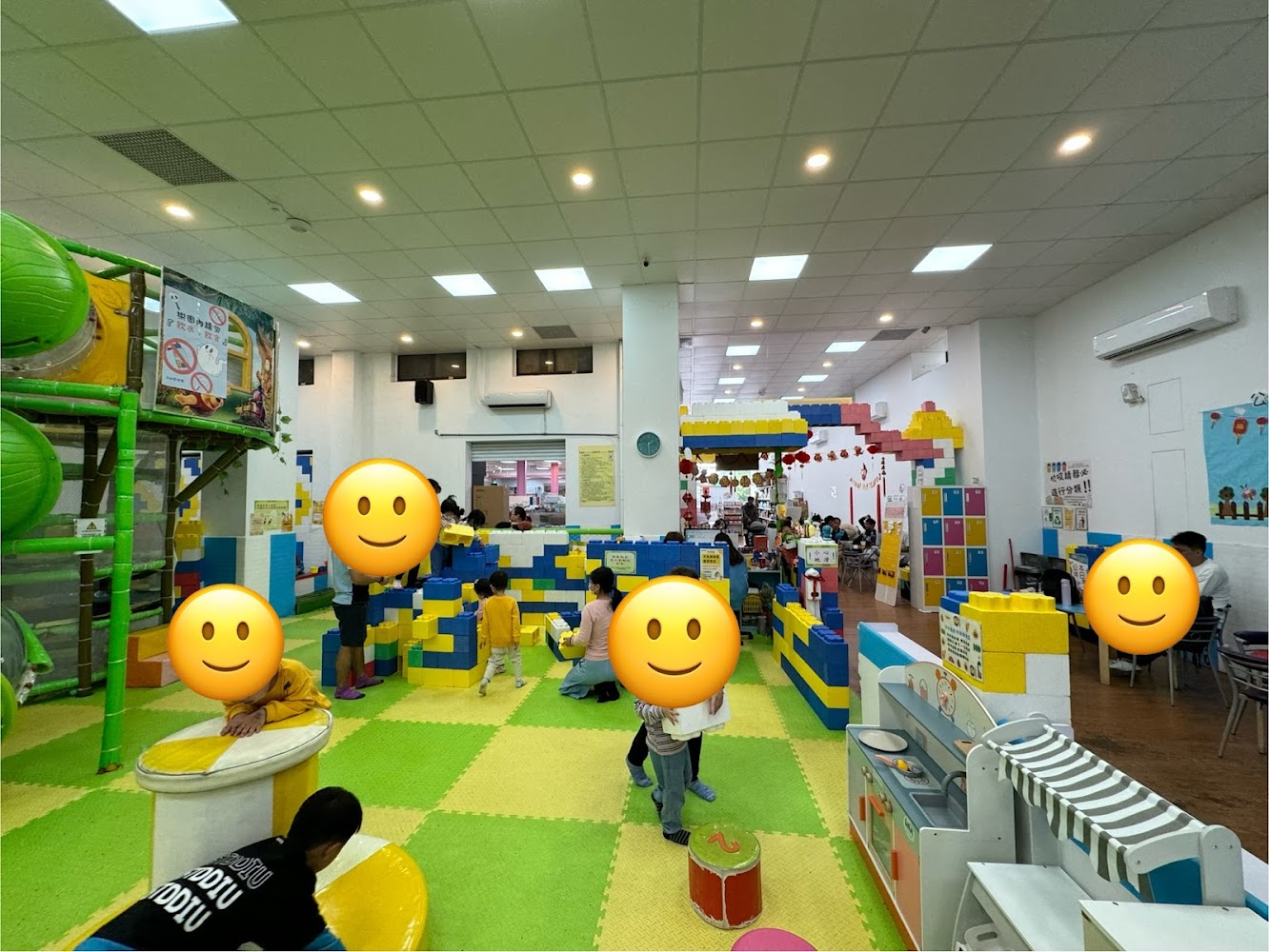 FUN電樂園家家酒與大型積木區