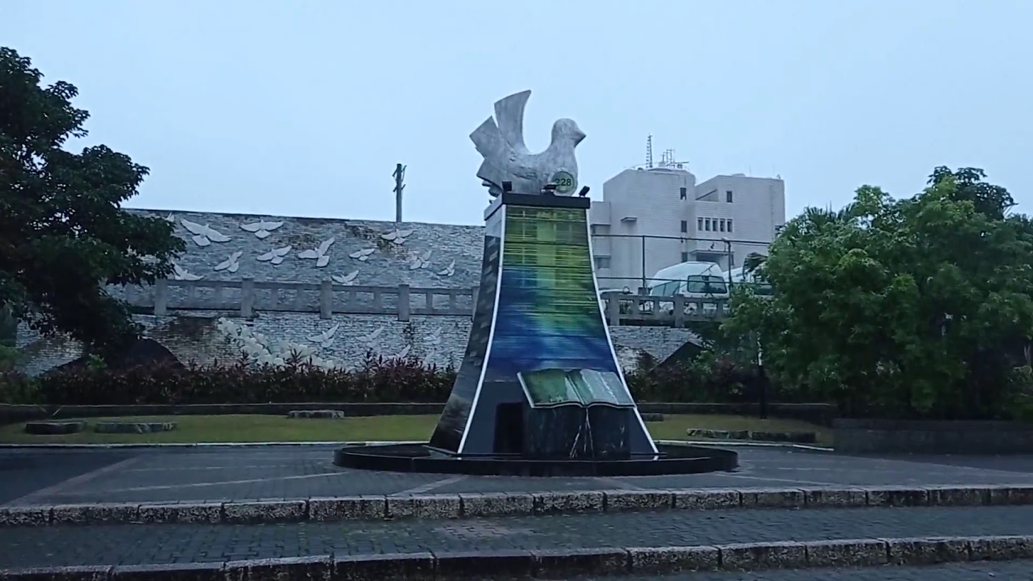 花蓮和平廣場紀念碑