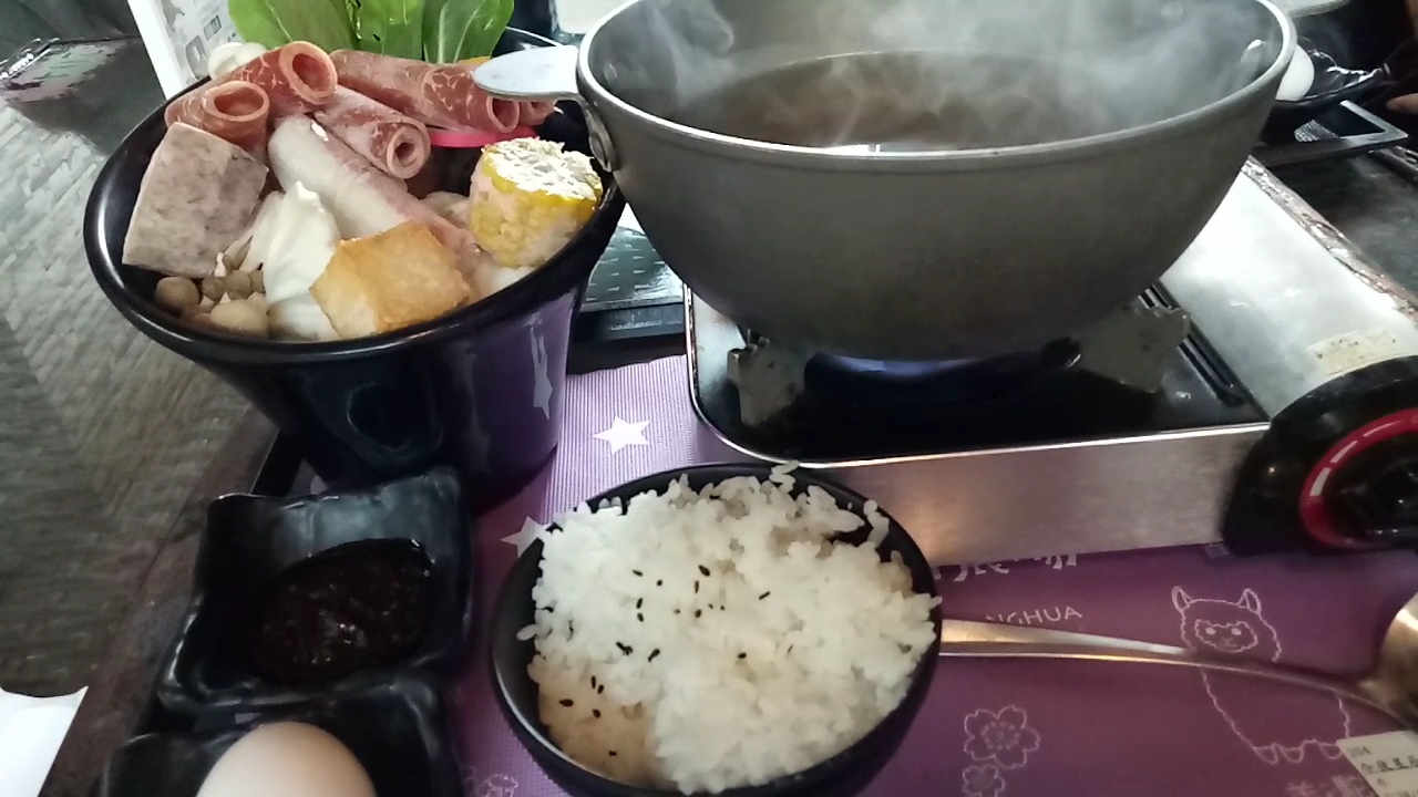 今夜星辰休閒農場火鍋套餐