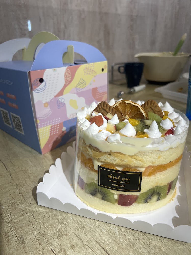 水果戚風蛋糕外帶包裝成品