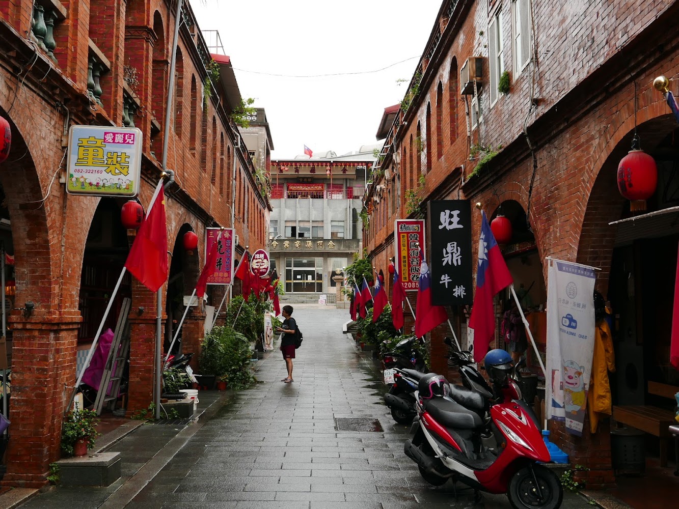 金門模範街紅磚拱廊街景
