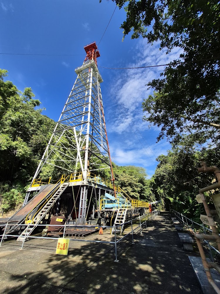 台灣油礦陳列館戶外鑽井塔