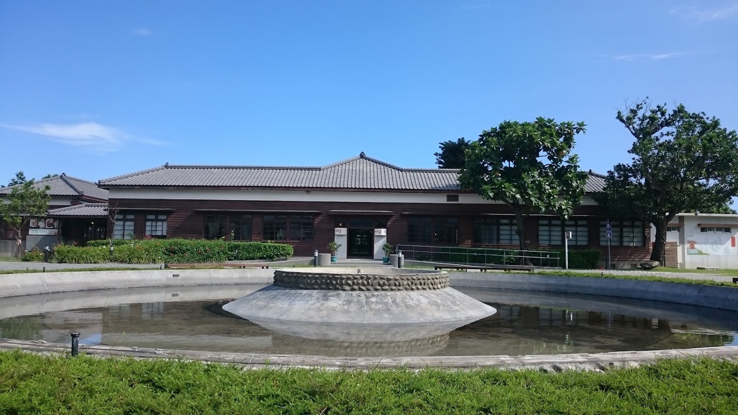 D Park台肥海洋深層水園區日式建築與水池