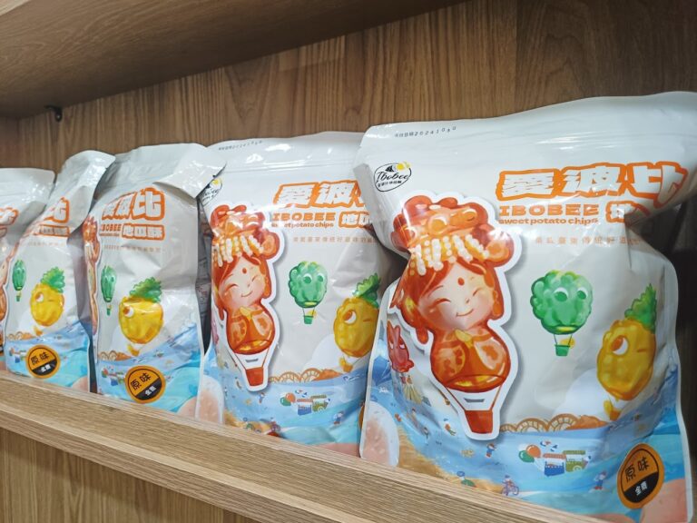 愛啵比地瓜酥多種口味陳列