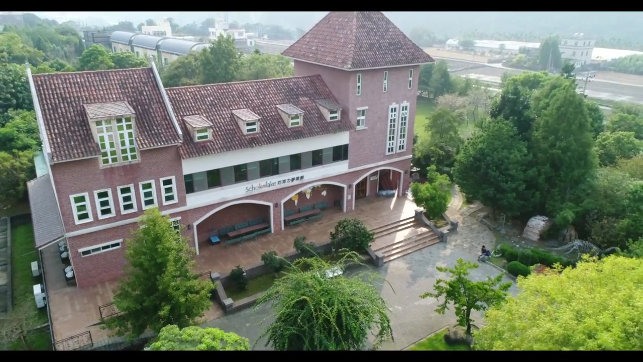 巧克力雲莊歐式建築外觀