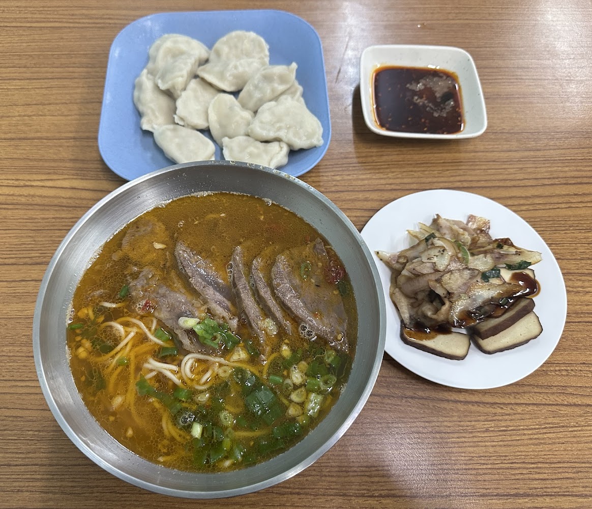通霄幸福食堂牛肉麵與水餃、滷味