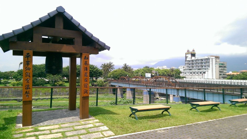 花蓮和平廣場和平鐘