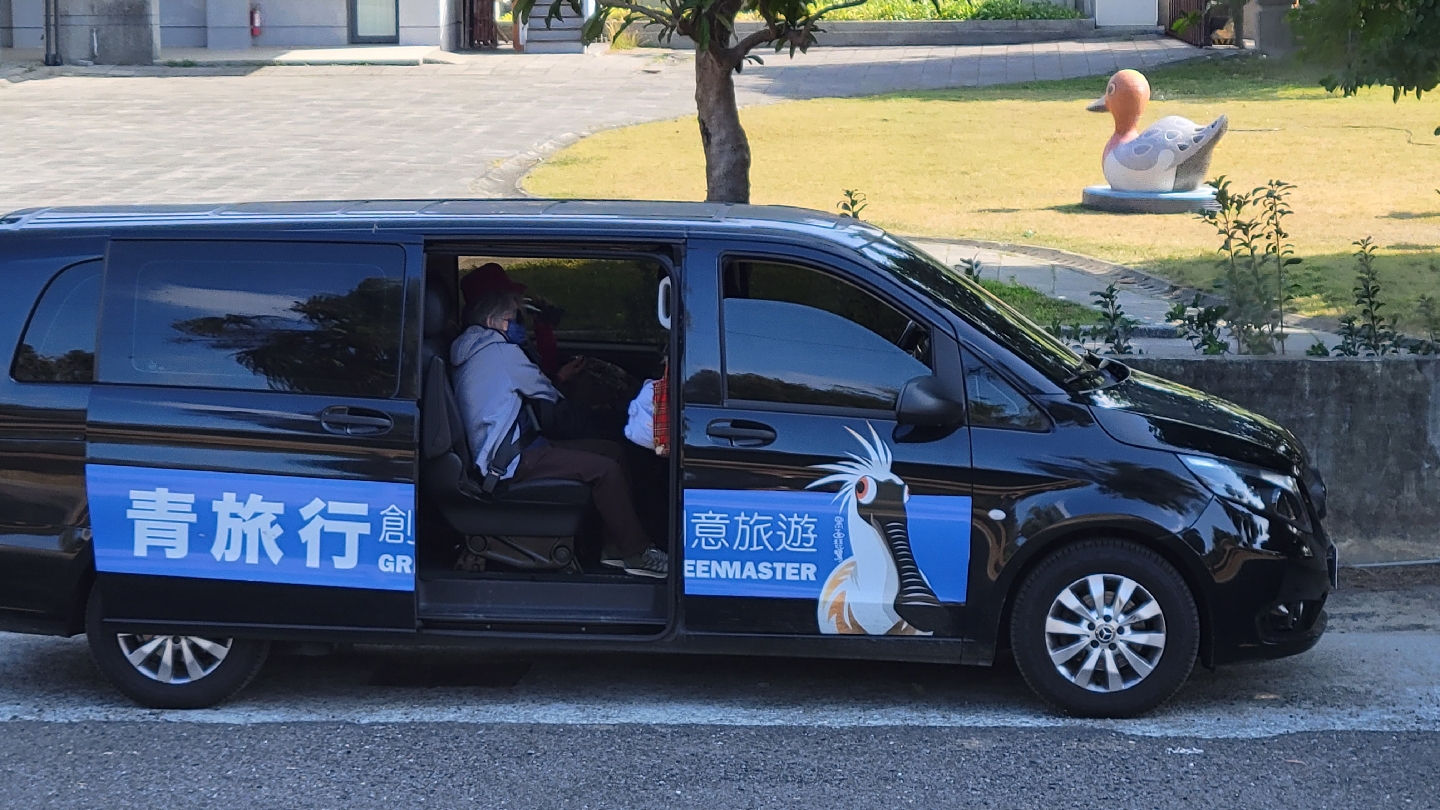 嘉義包車車輛與乘客