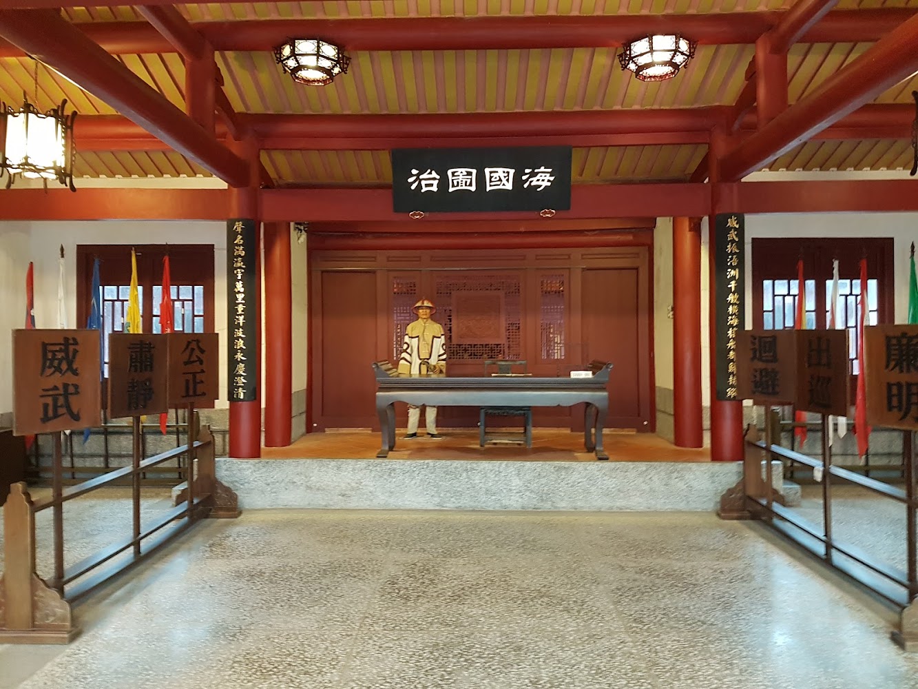 清金門鎮總兵署衙門場景展示