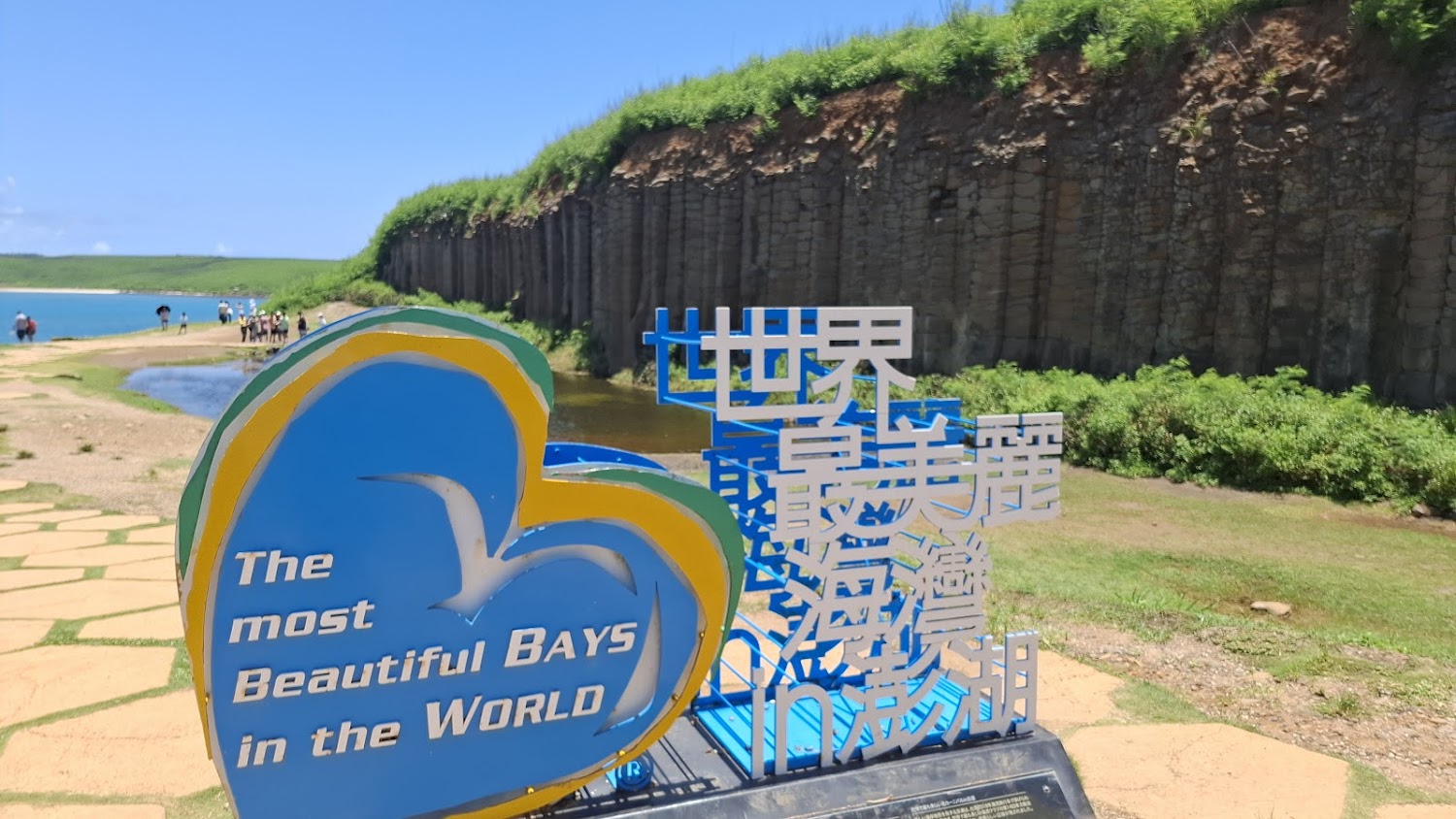 台澎旅遊包車家庭出遊示意