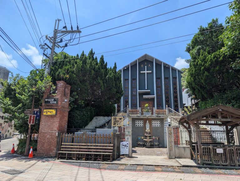 老湖口天主堂文化館正立面外觀 縣定歷史建築 新竹湖口老街