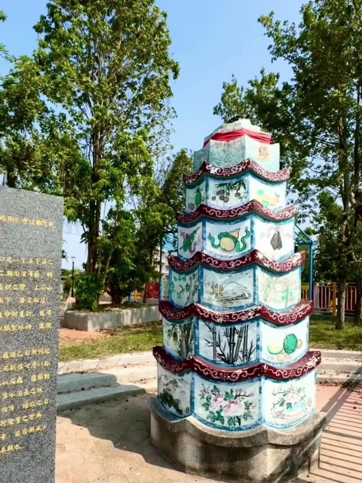 嘉義鹿草龜塔公園七層八卦式鎮水寶塔