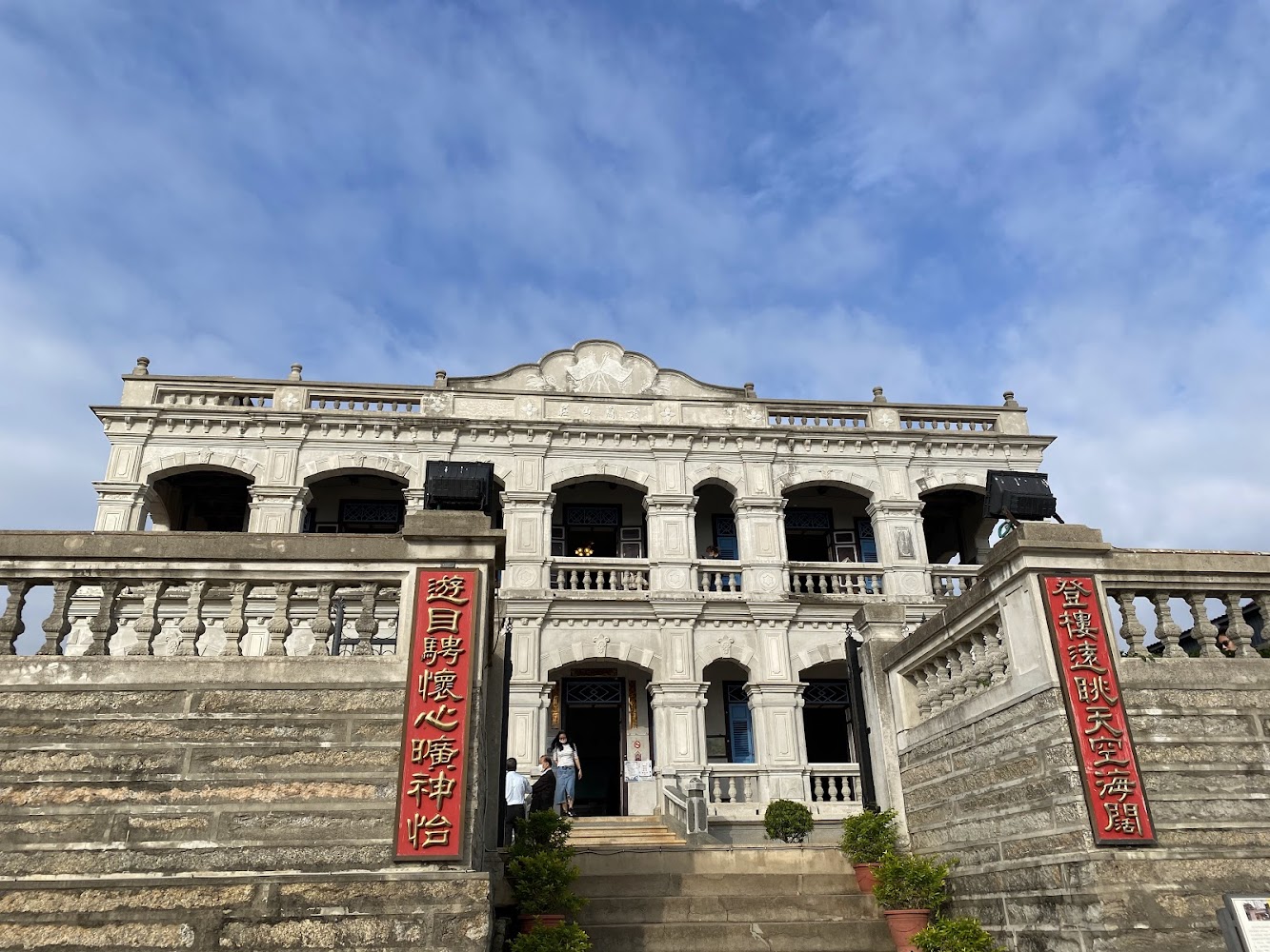 金門旅遊懶人包|必訪 10 大景點排行榜:戰地風情、老街洋樓、跨海美景一次收藏