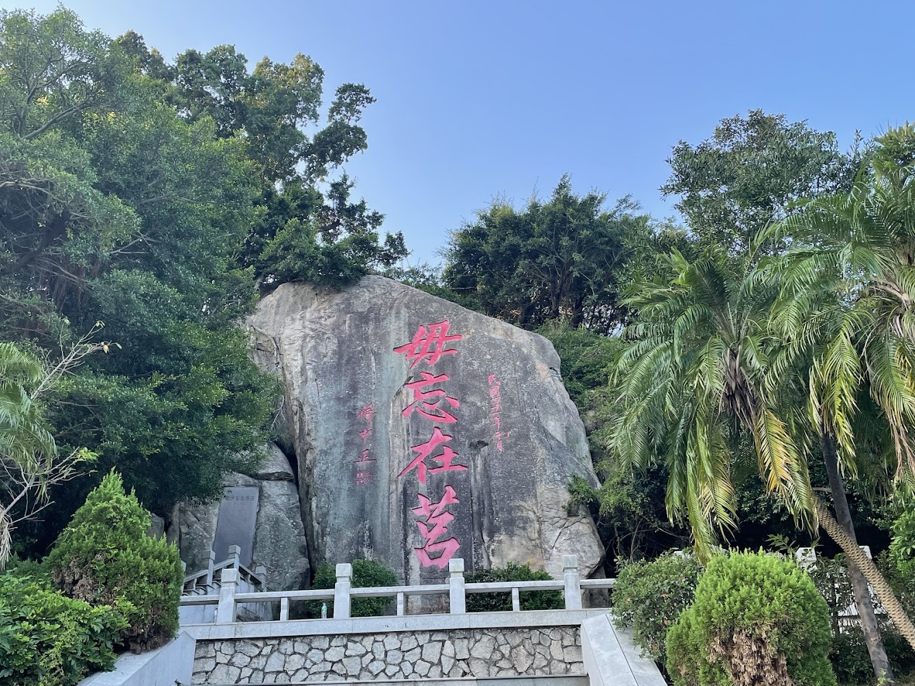 金門旅遊景點懶人包：10個第一次到金門必排經典景點與順遊攻略