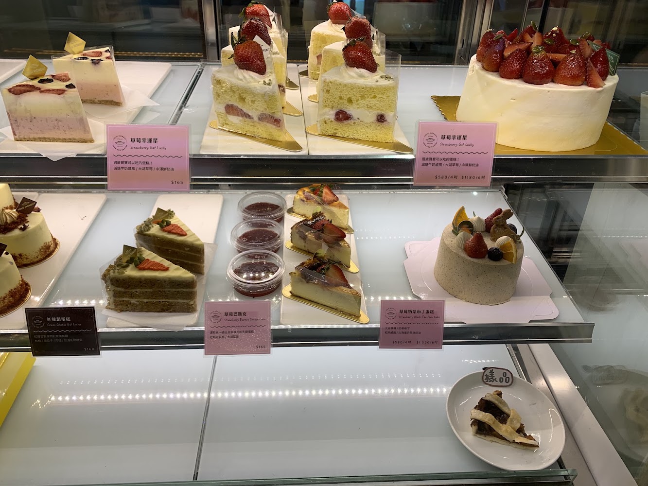 Yolo Moment彰化店深度評測｜彰化市人氣新美式烘焙坊早午餐、甜點與庭院氛圍一次看