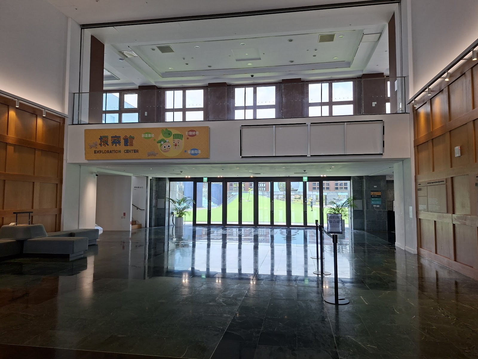 台東史前博物館探索館入口,親子互動考古體驗空間