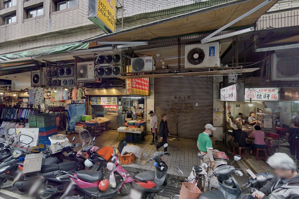 基隆仁四路市場街景