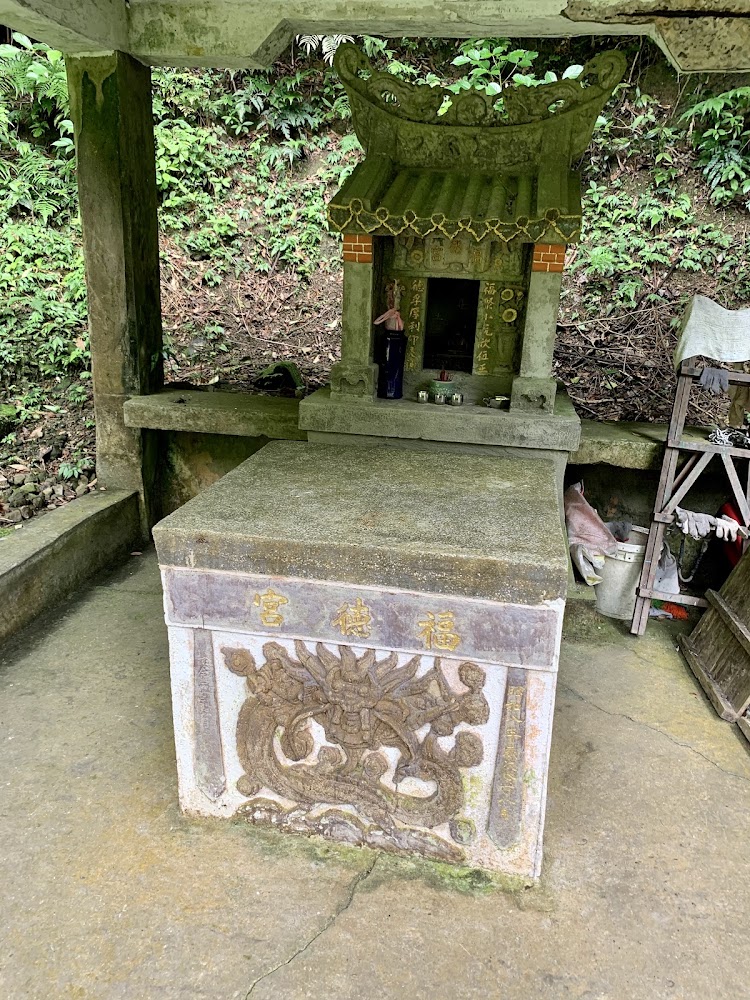 戶外福德宮土地公廟