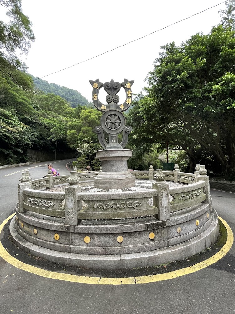 靈譚禪寺觀音山大型石雕地標