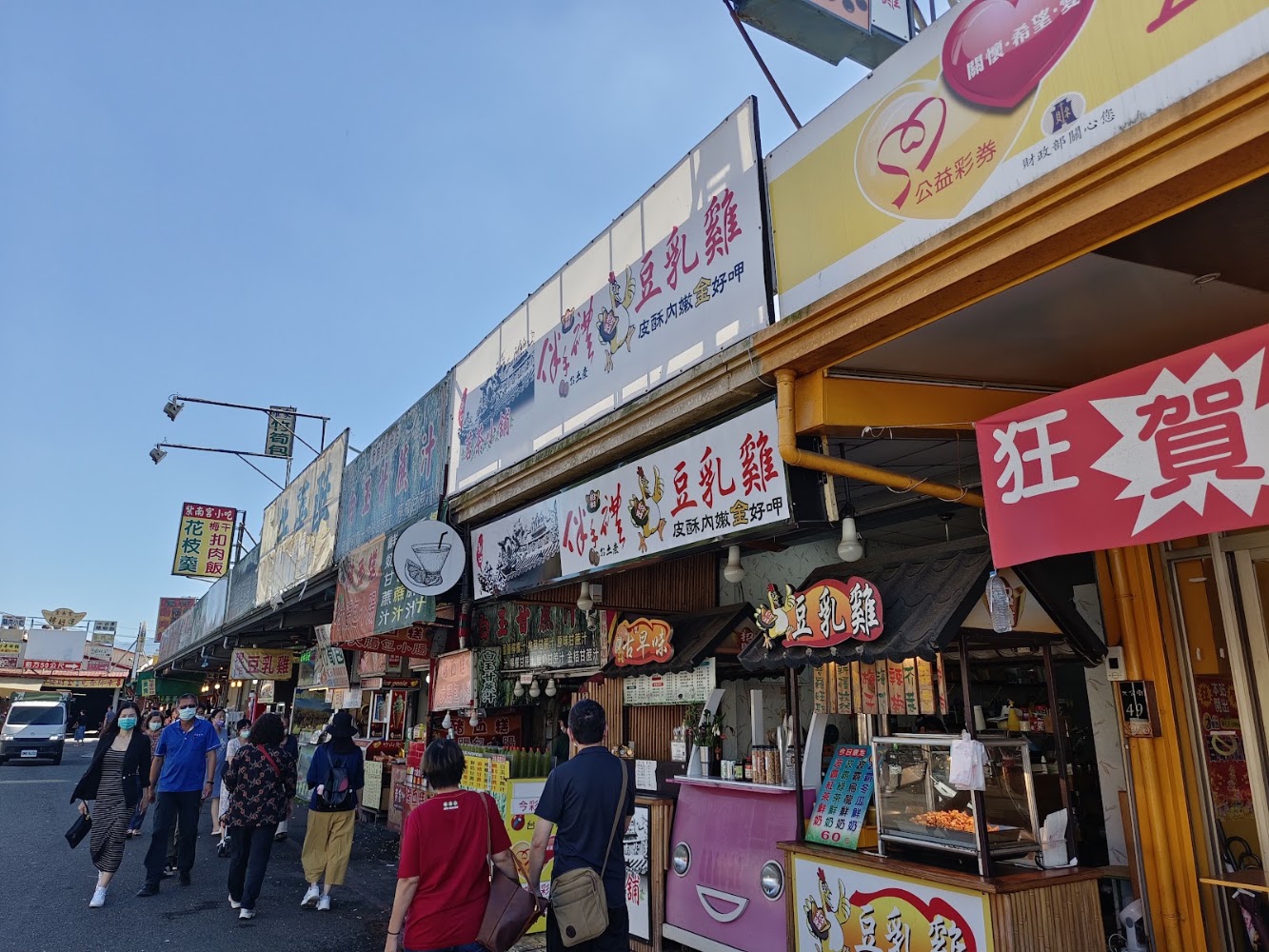 竹山紫南宮周邊台灣小吃攤商景象