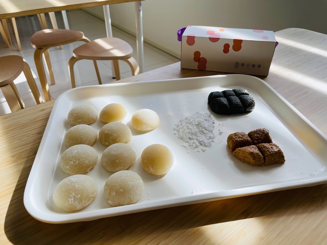 聯全麻糬手作概念館的手作麻糬成品