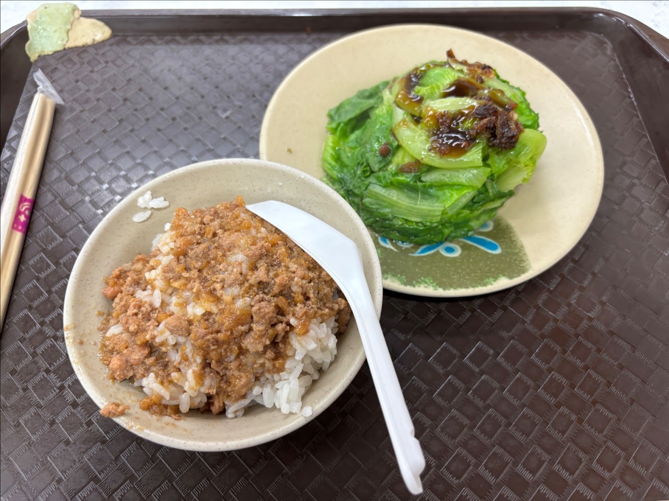 西門小辣椒魷魚羹滷肉飯與燙青菜