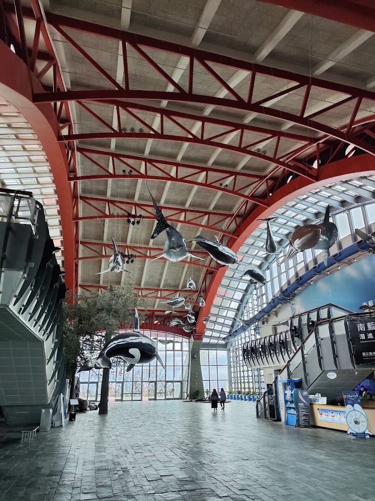 國立海洋生物博物館圖書館所在大廳空間
