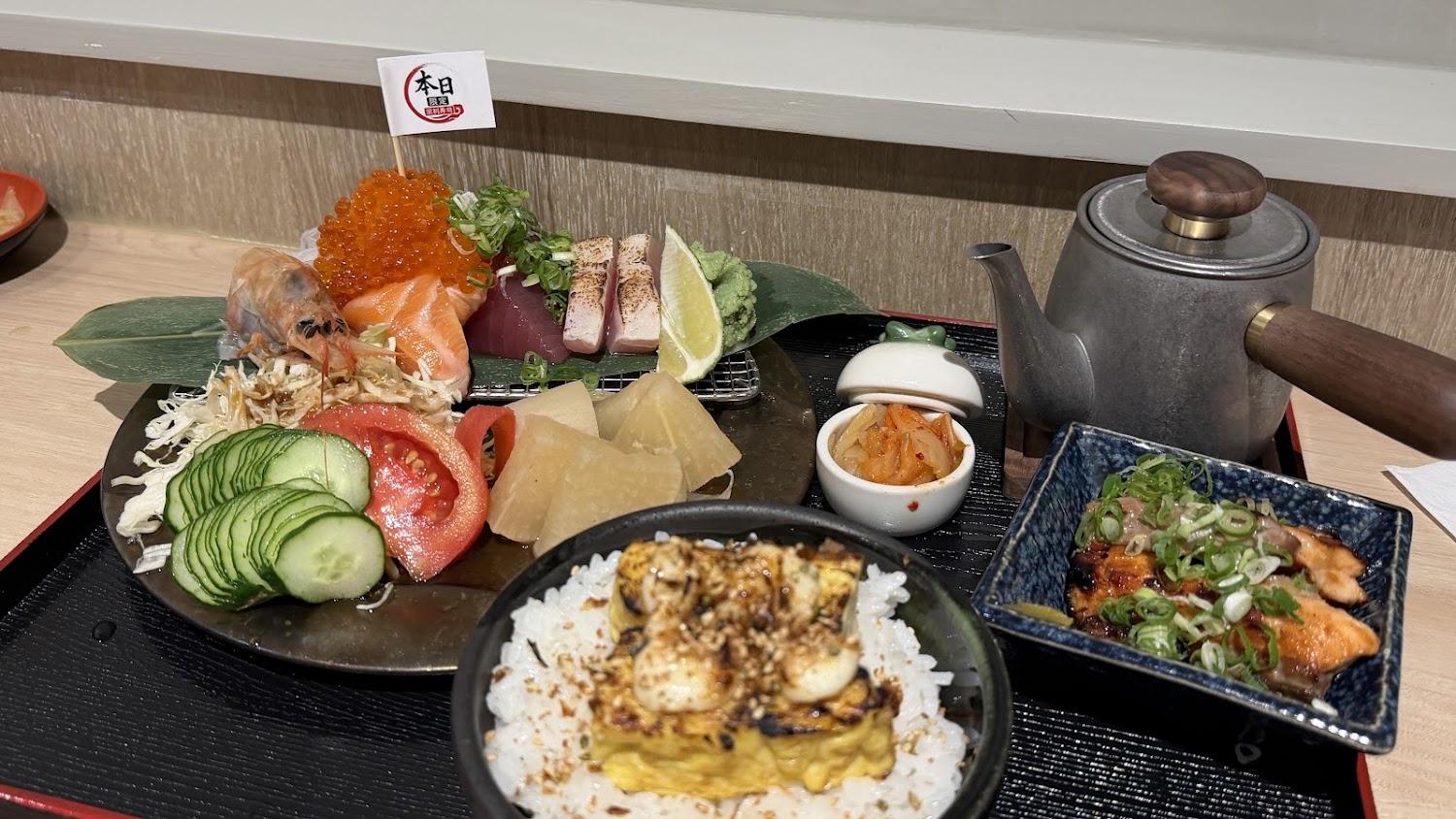 宗初食堂日式套餐擺盤