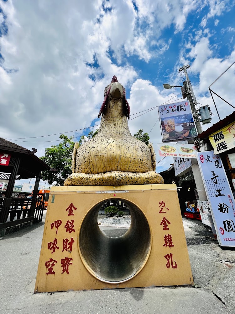 竹山紫南宮園區景觀與參拜周邊空間