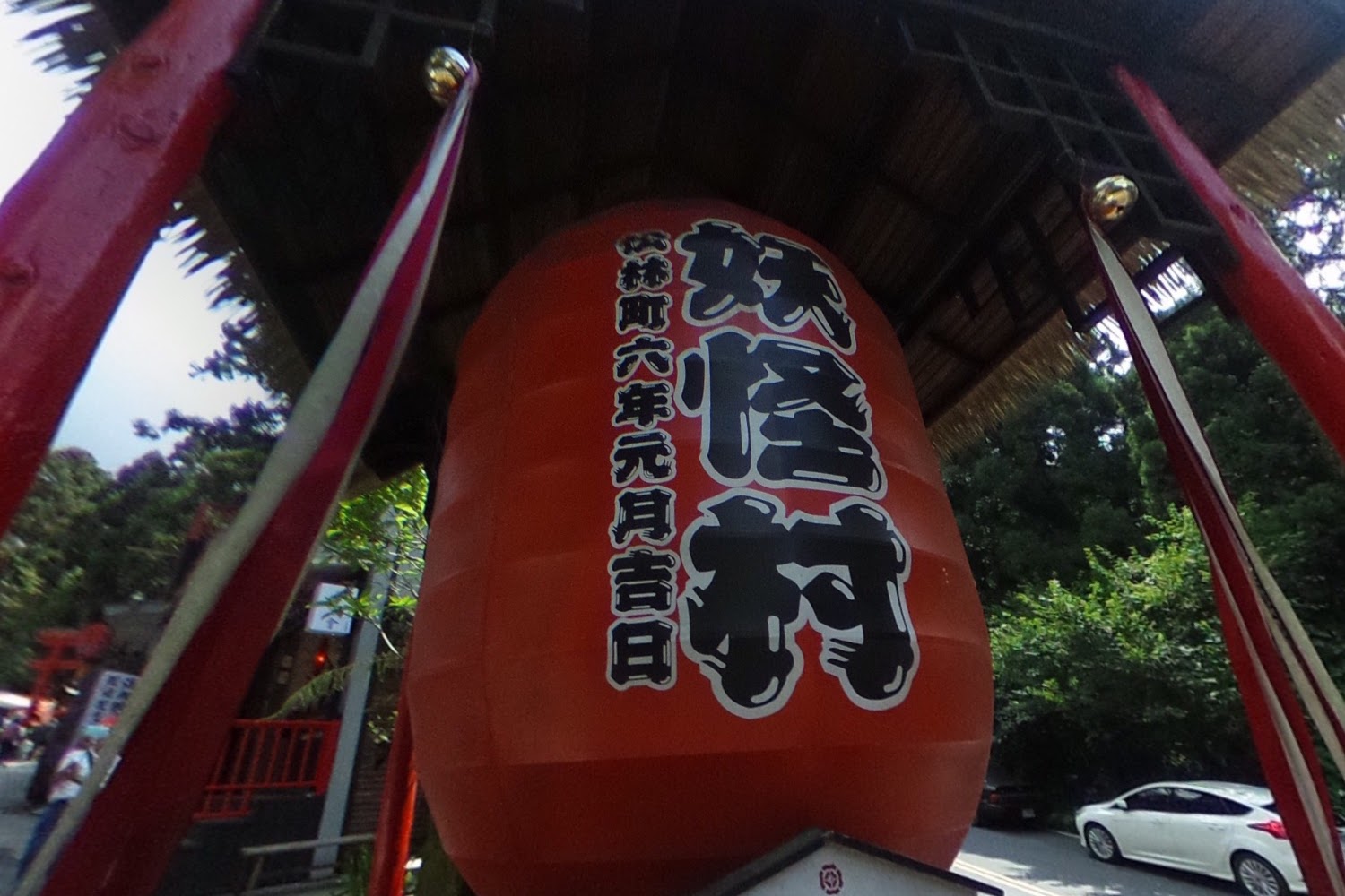 溪頭周邊妖怪村大型紅燈籠