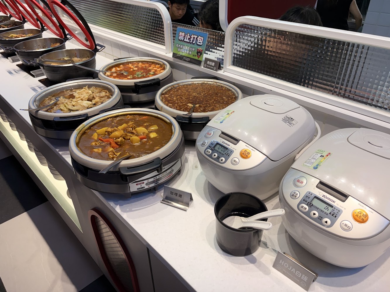 高雄同盟旗艦店熟食區