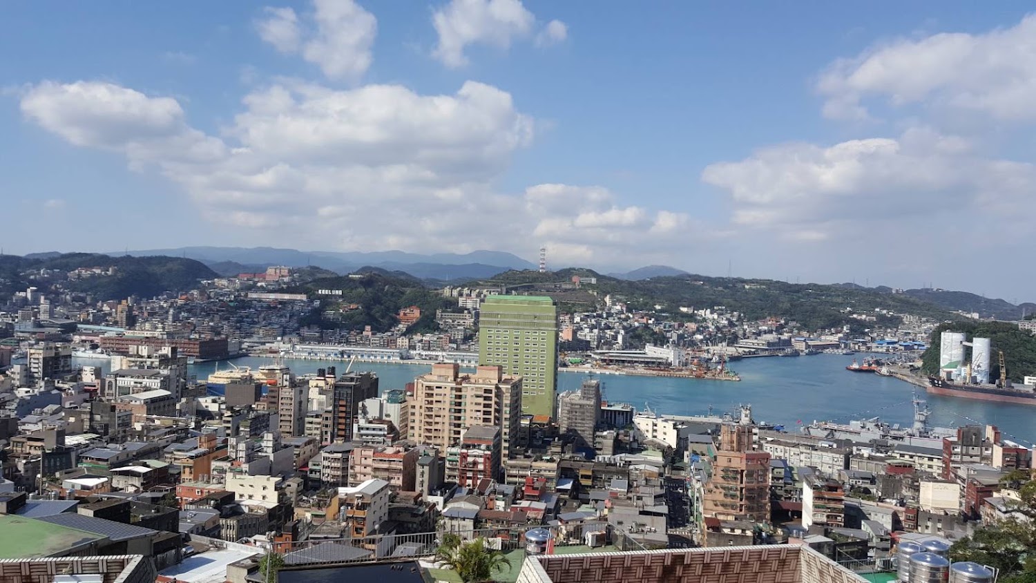 基隆臨海城市景觀與港口建築