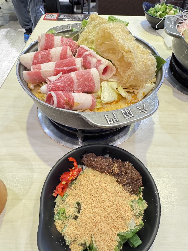 六扇門高雄十全店火鍋套餐