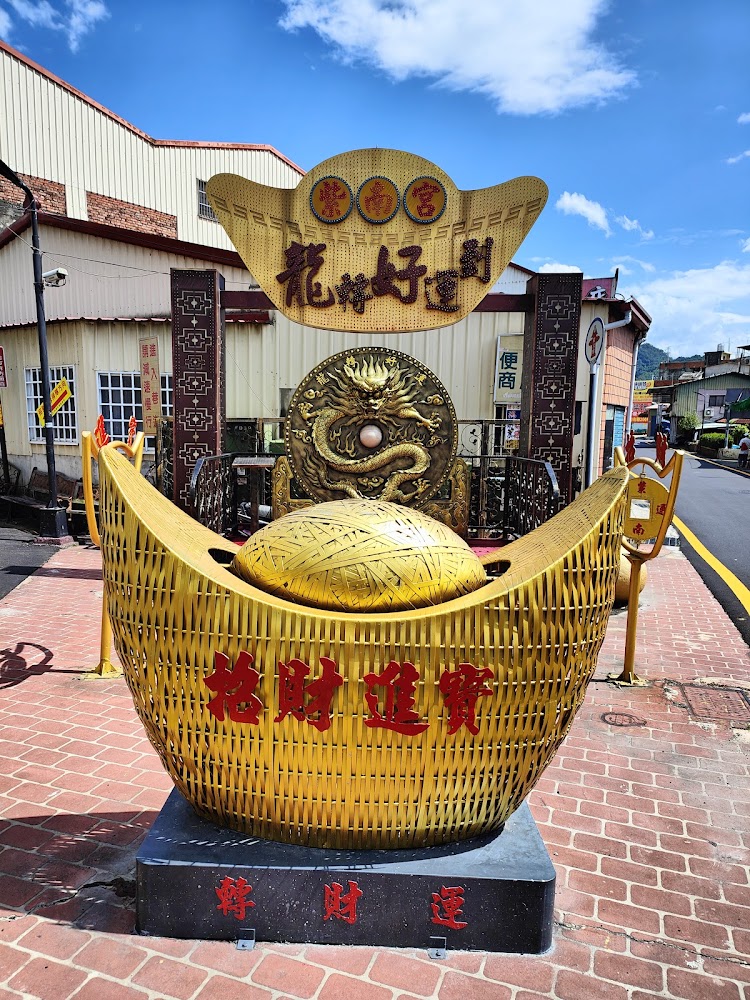 竹山紫南宮園區設施與旅遊步行空間