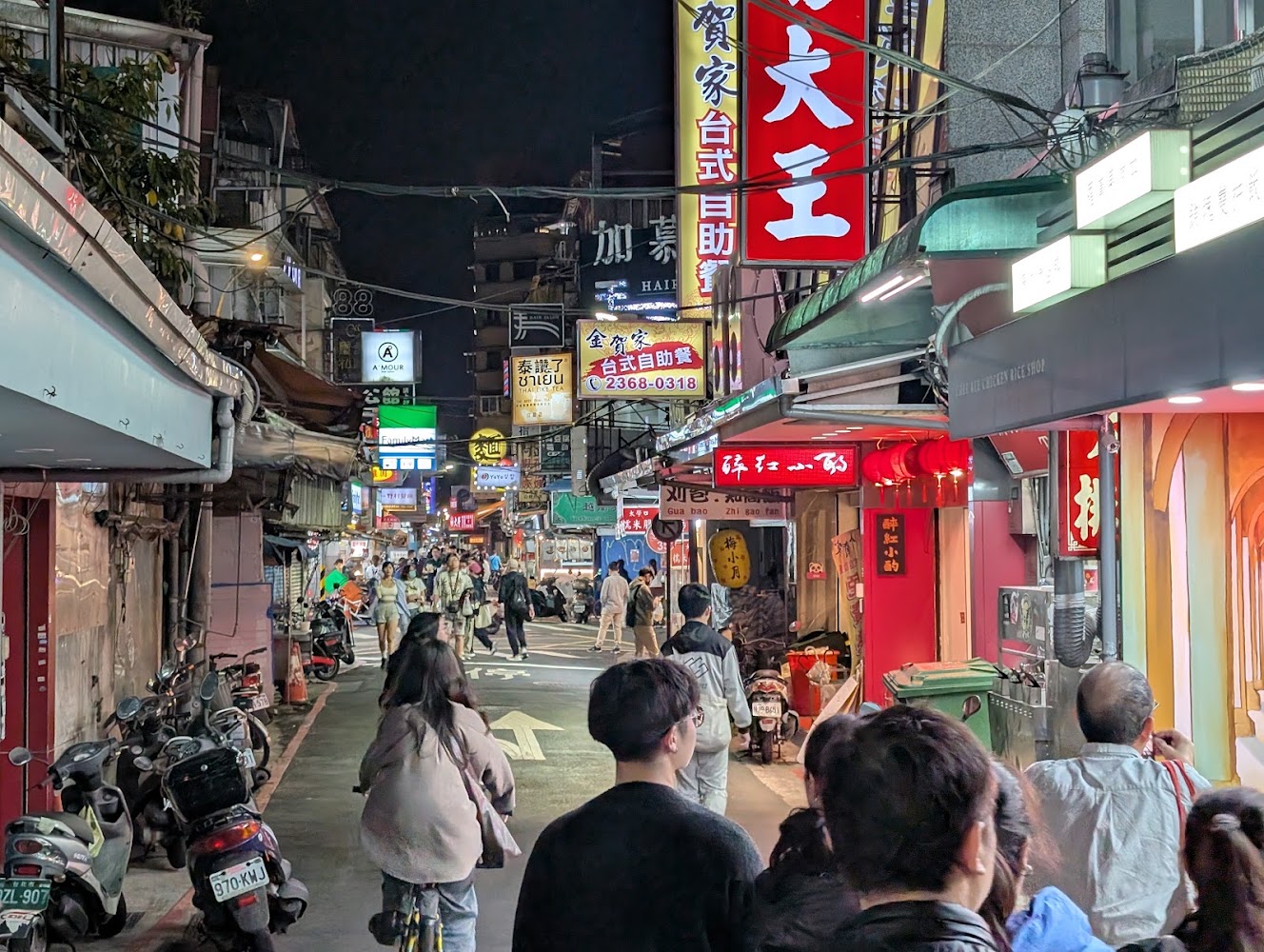 公館夜市夜晚街景