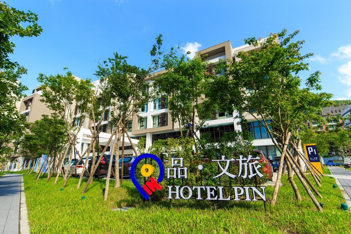 品文旅礁溪外觀與招牌