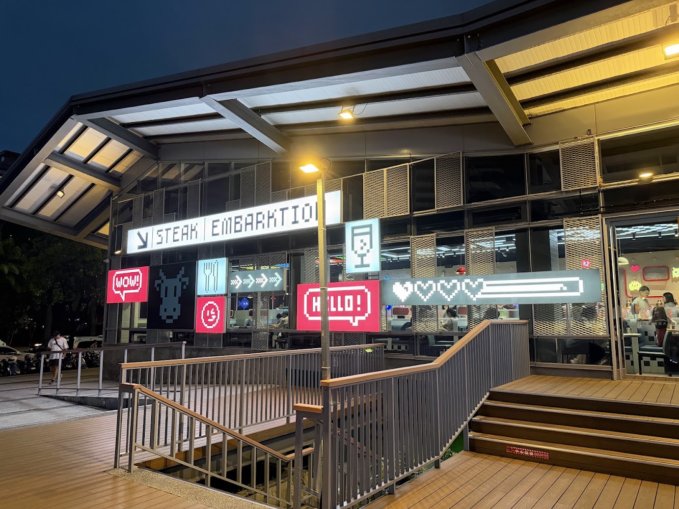 高雄同盟旗艦店像素風門面