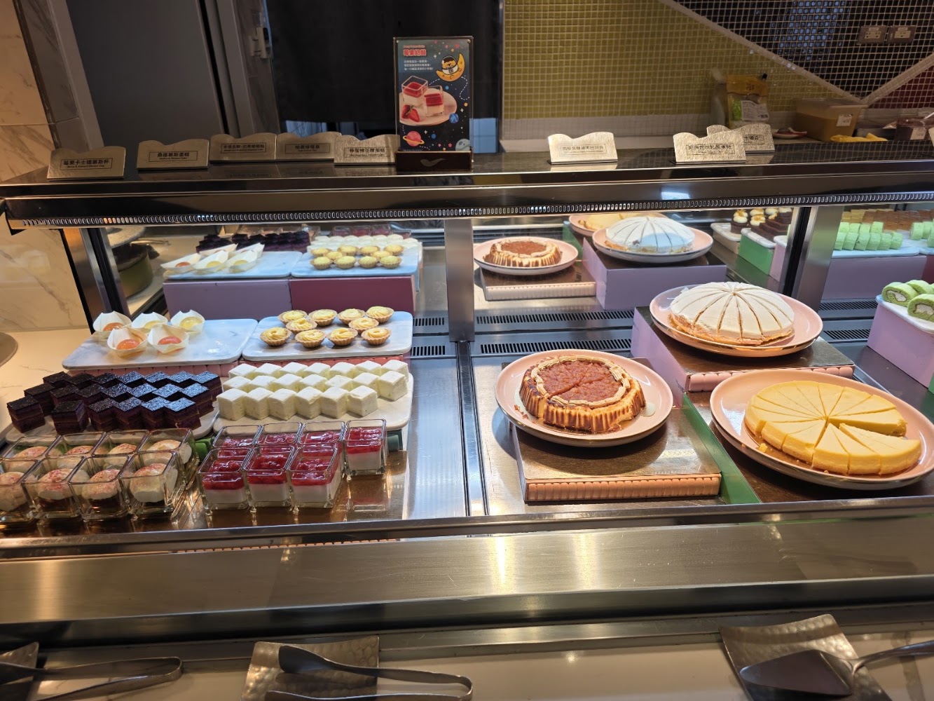 饗食天堂高雄夢時代店甜點櫃