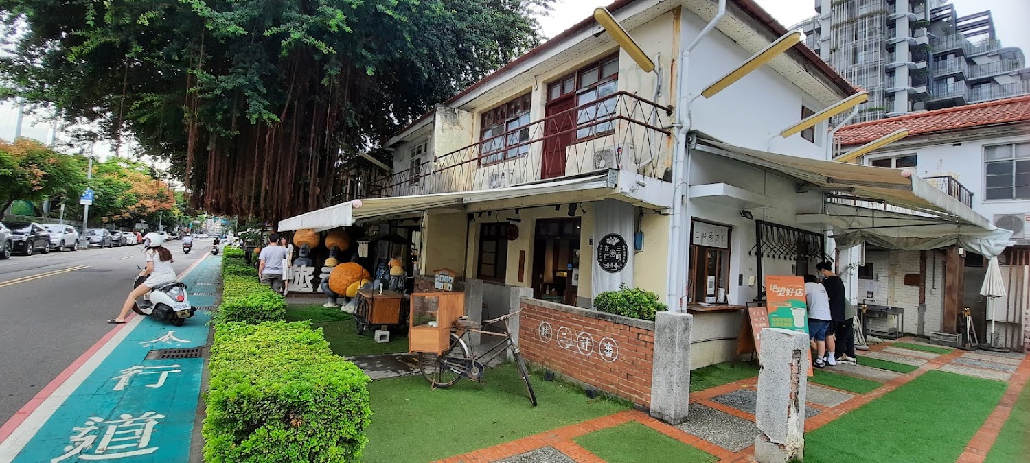 台中老屋改建咖啡店街景