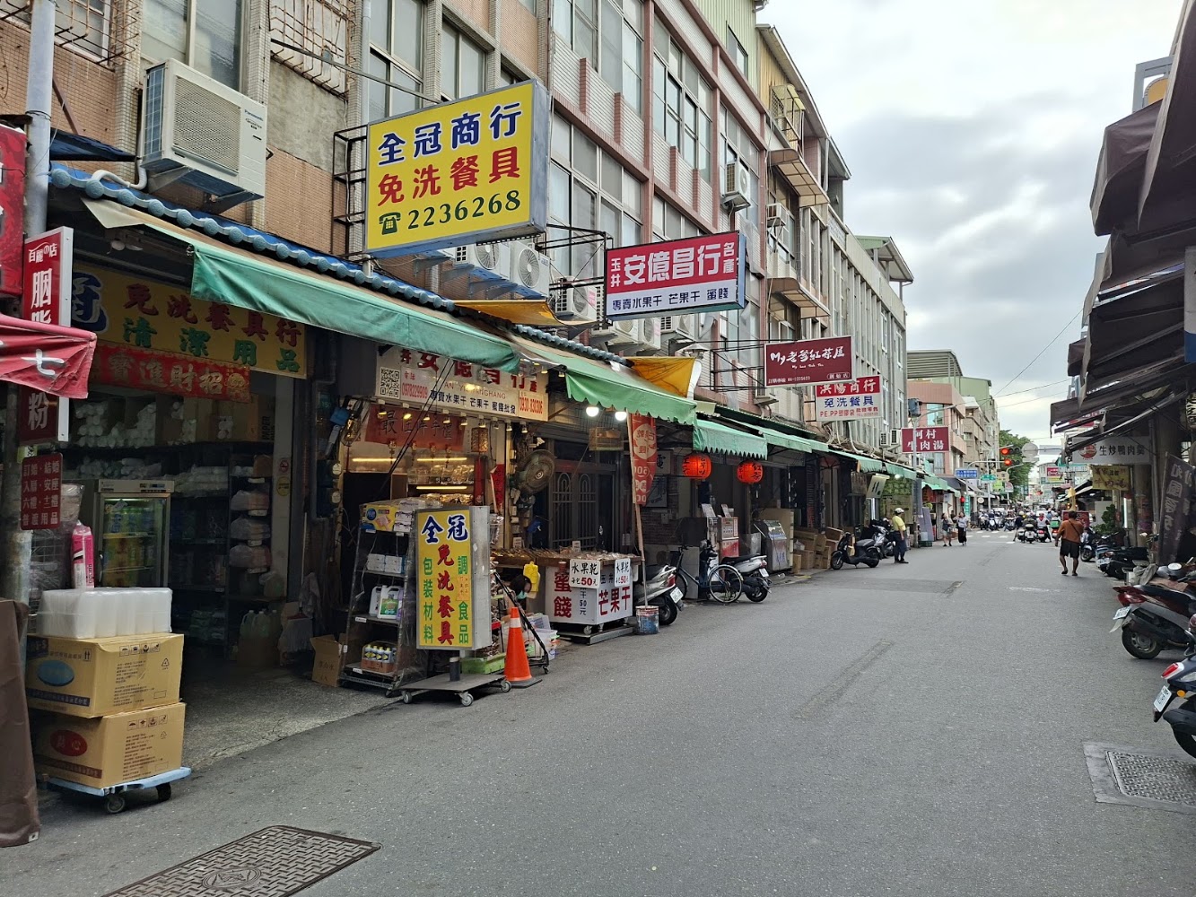 永樂市場周邊傳統街區