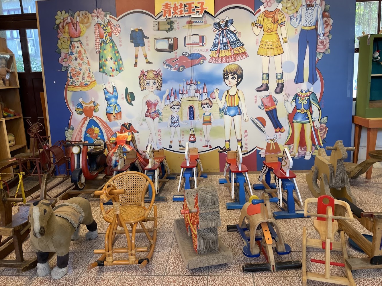 台灣玩具博物館復古兒童玩具展區