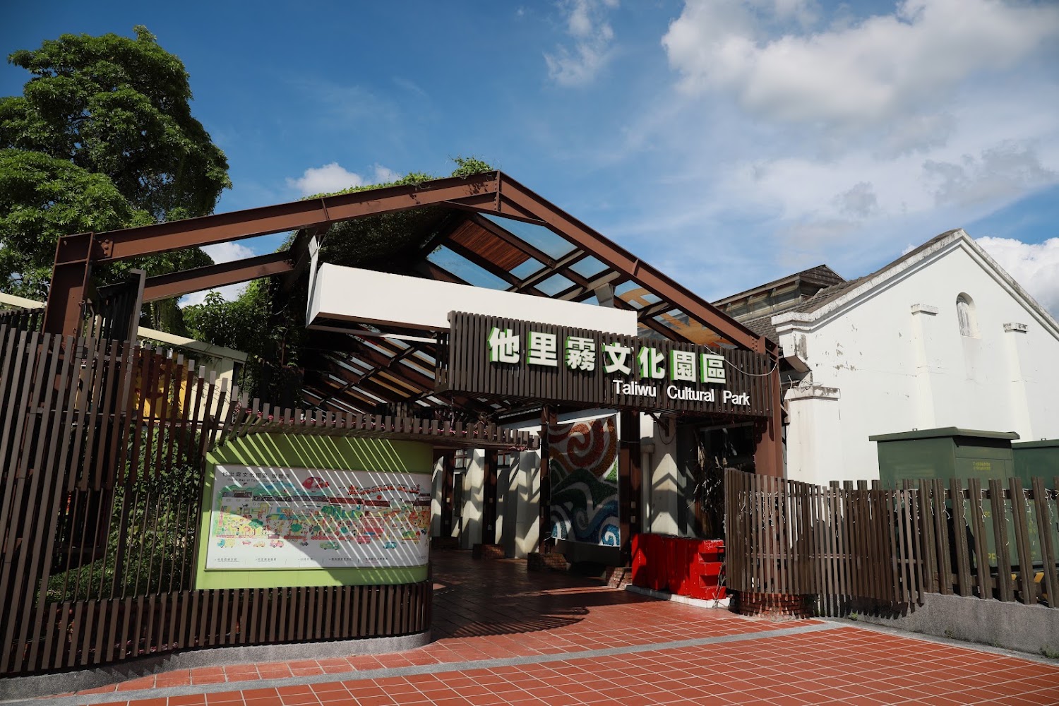 他里霧文化園區入口與園區地圖