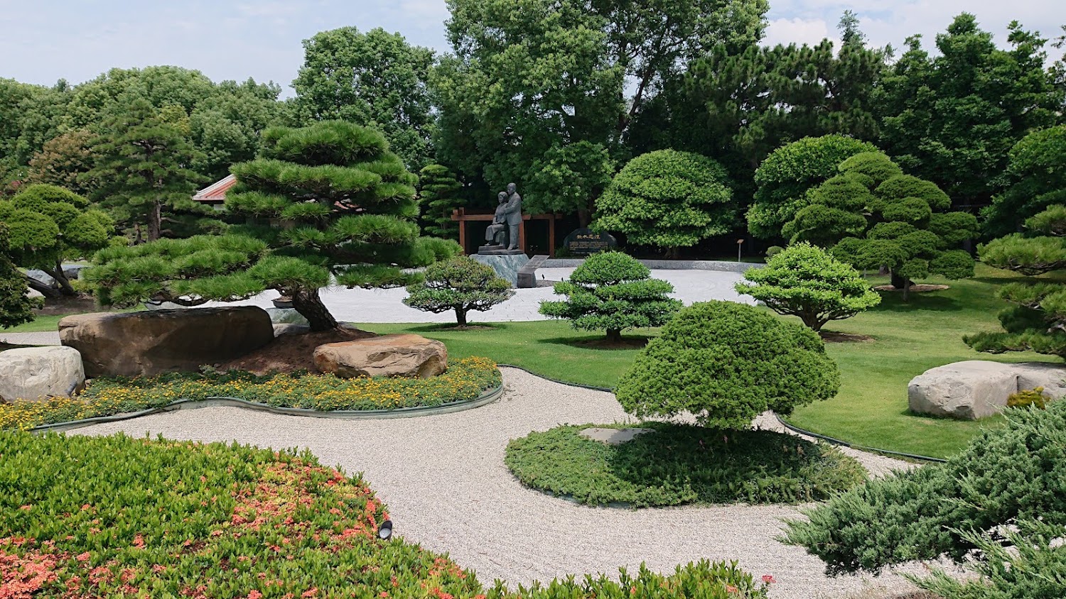 成美文化園日式庭園