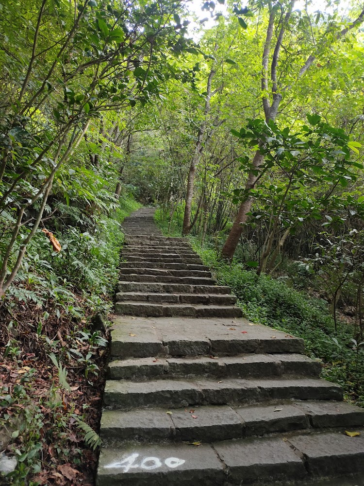 觀音山硬漢嶺石階步道