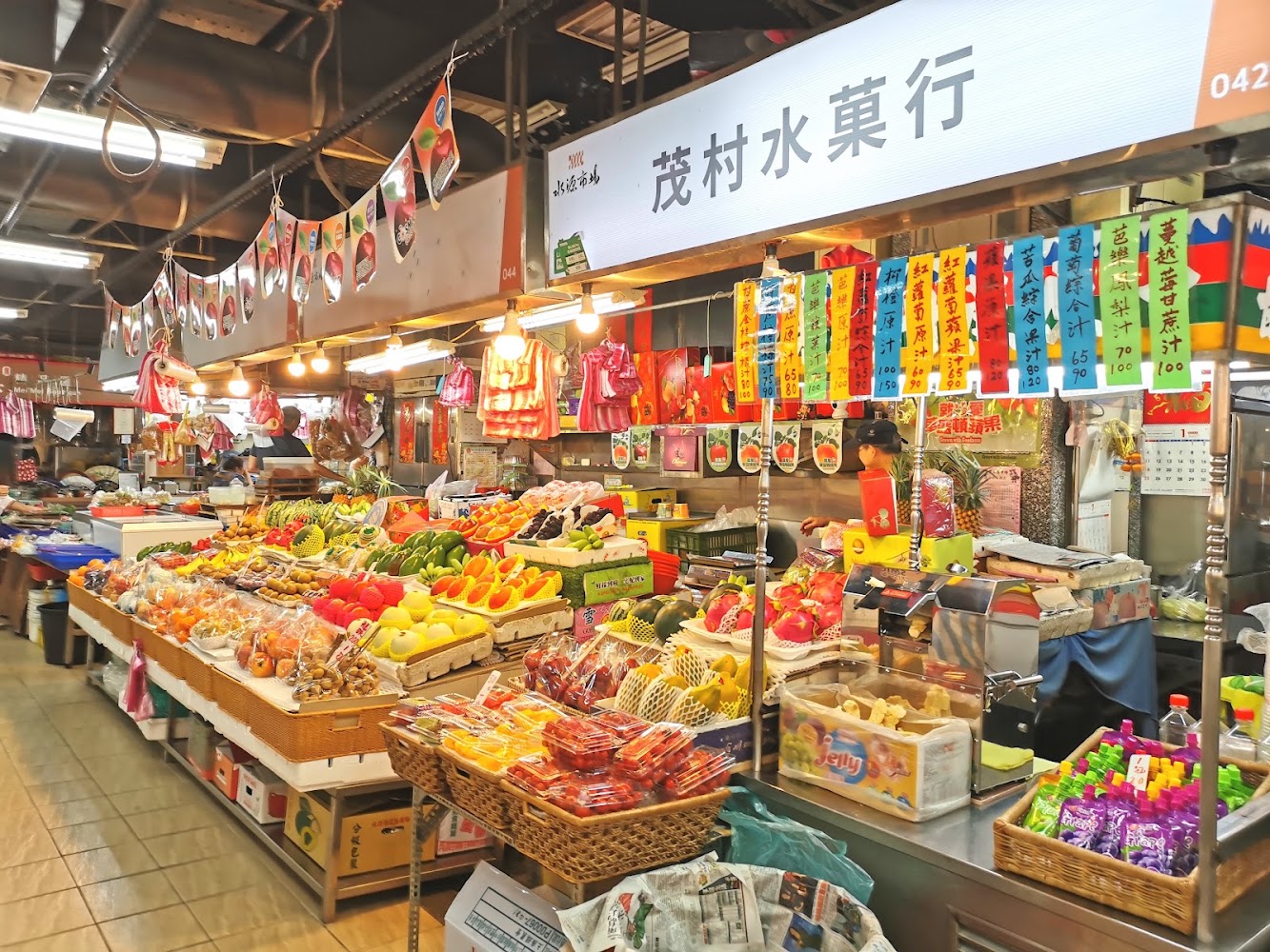 水源市場水果攤