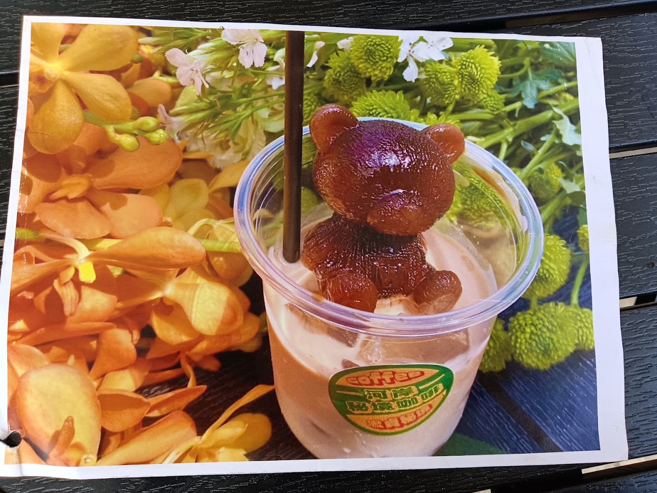 河岸秘境咖啡特色小熊冰咖啡