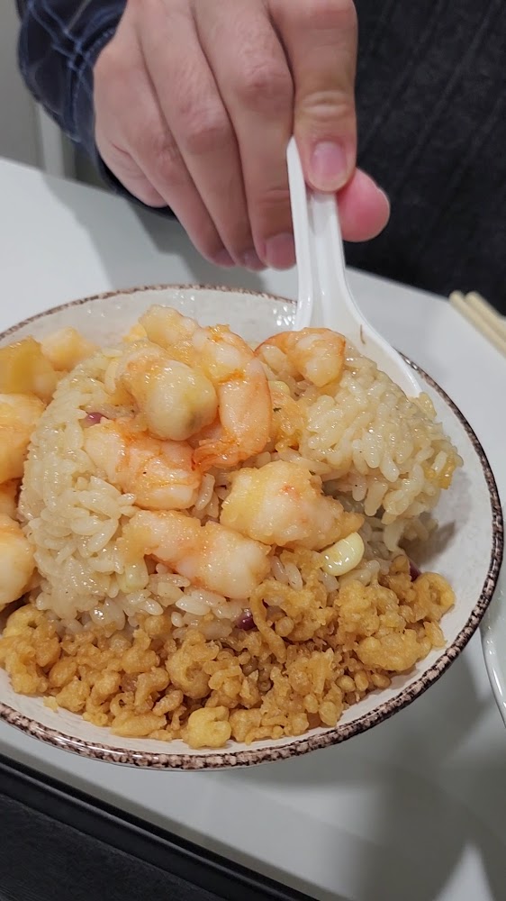 租界炭火蝦飯主餐實拍