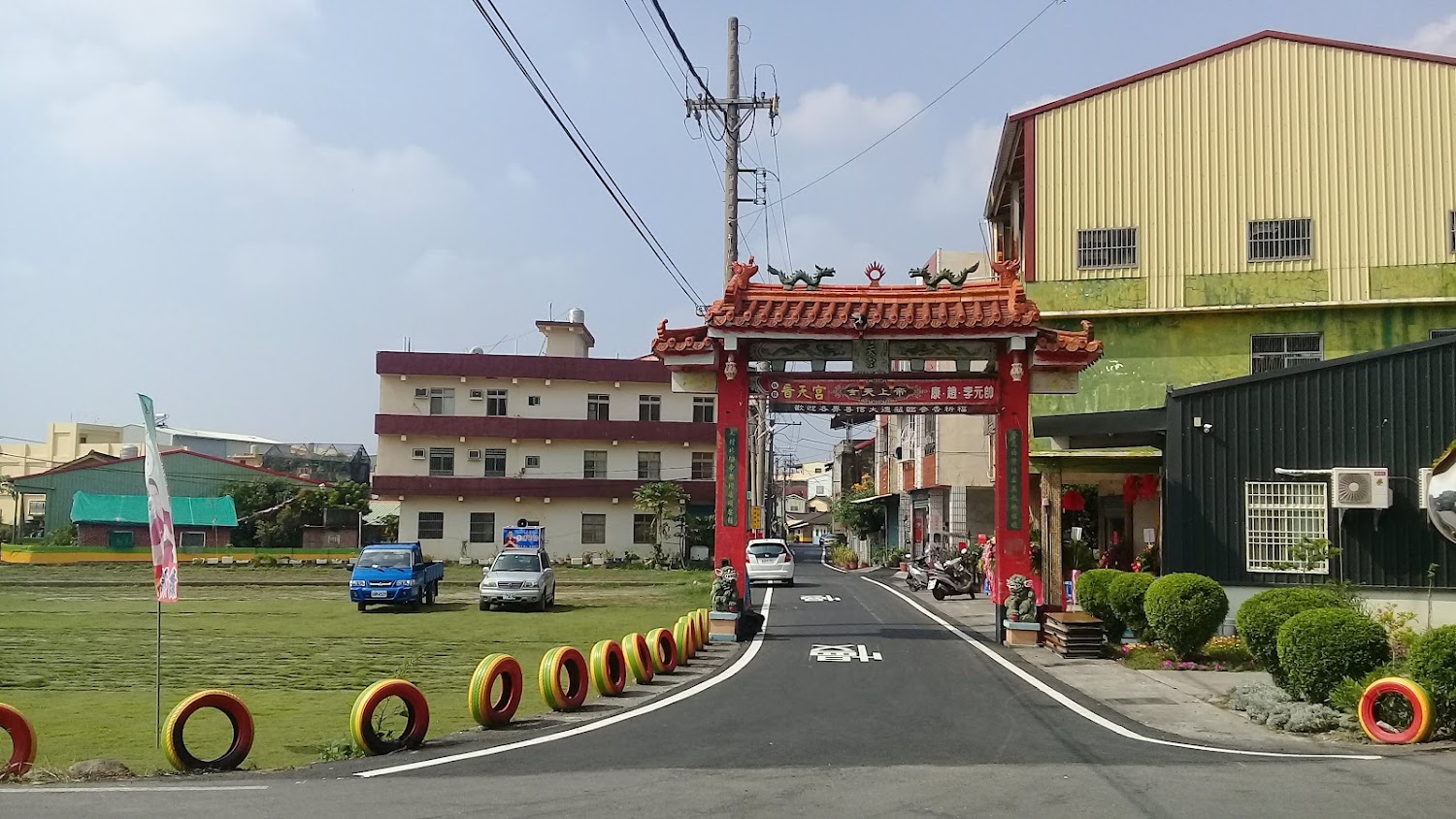 彰化寺廟紅色牌樓