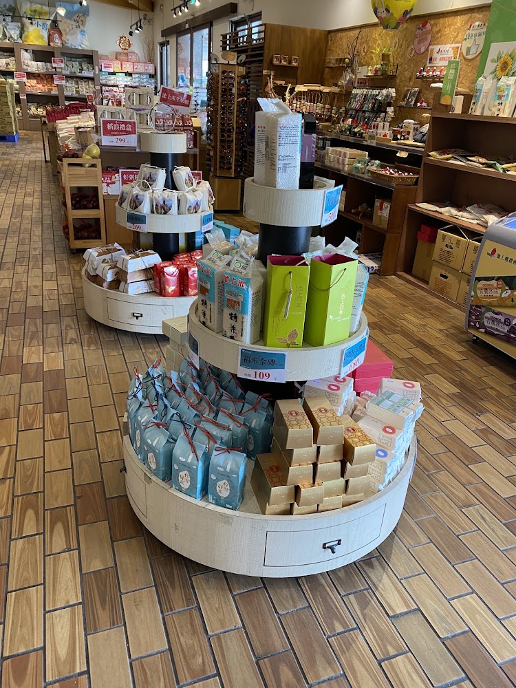 稻浪館內部農產品販售區