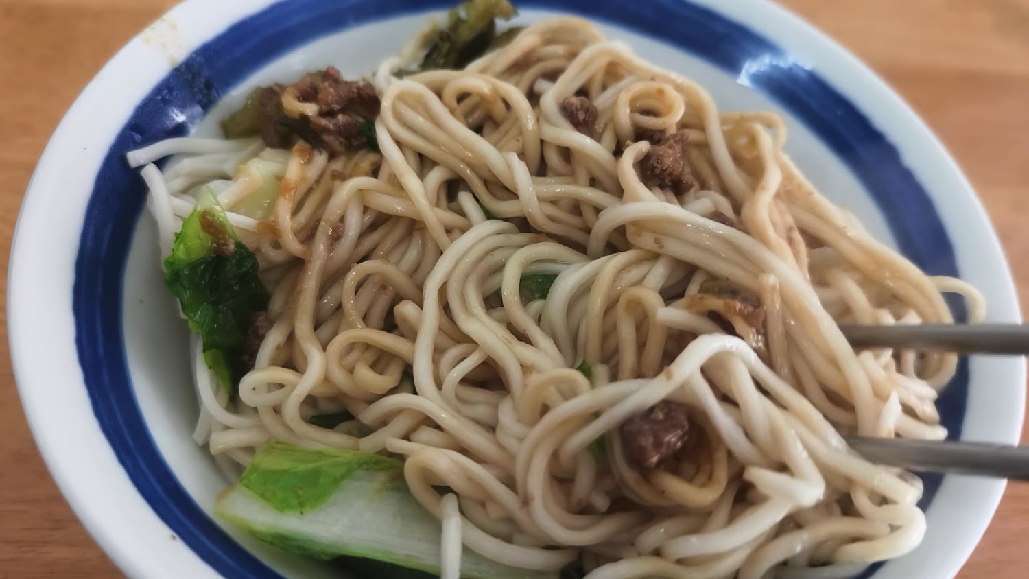 乾拌麵